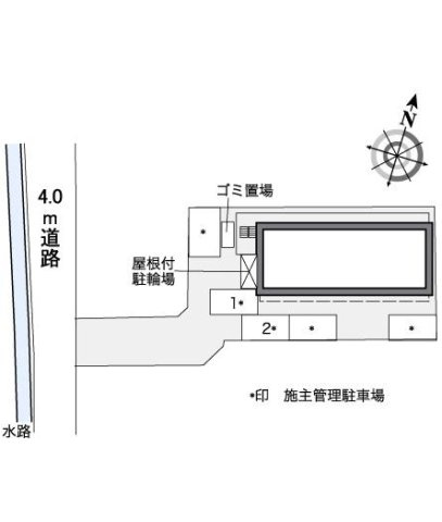 レオパレストライズのその他