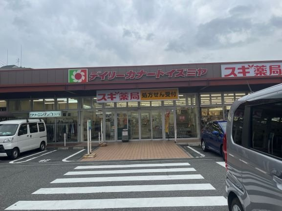レオパレスル・コントワールⅢの周辺