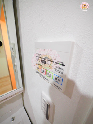 【設備】 | ハーミットクラブハウス桜木町YoN