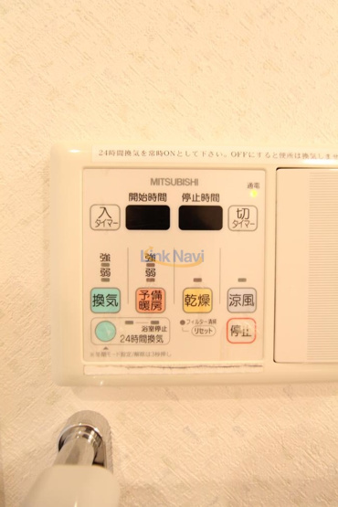【設備】 | アーバネス淀川