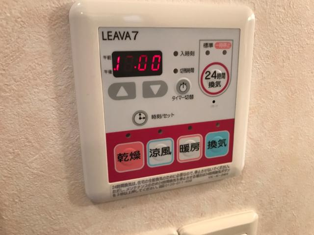 ＬＥＧＡＣＹ　ＧＡＲＤＥＮ　弐番館の設備|室内設備