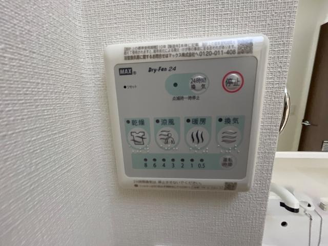 グレイスリーの設備|室内設備（イメージ）