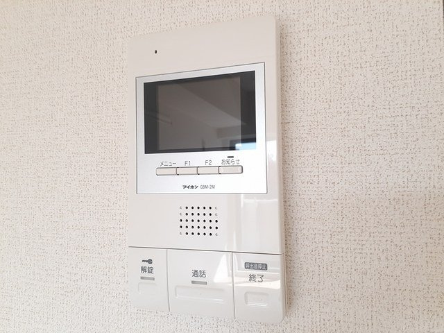 オート・プラージュのセキュリティ