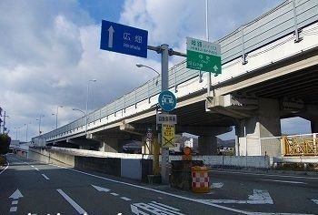 オート・プラージュの周辺|中地インターまで2200m