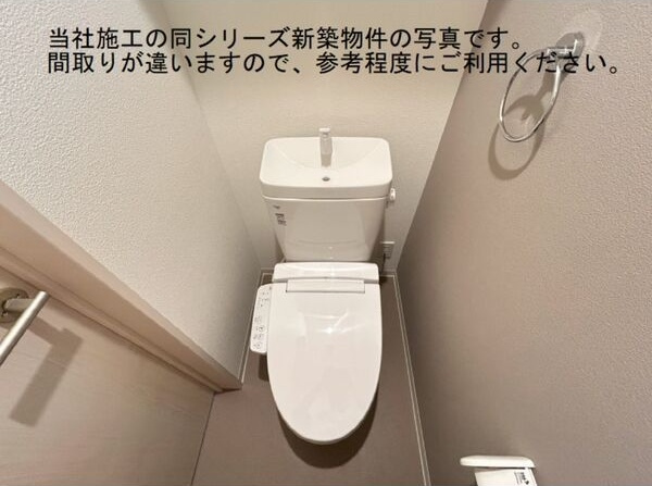 ジーメゾン大同町のトイレ