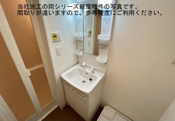 ジーメゾン大同町の独立洗面台