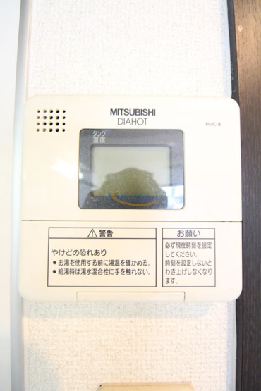 【設備】 | ウィスタリア新北野