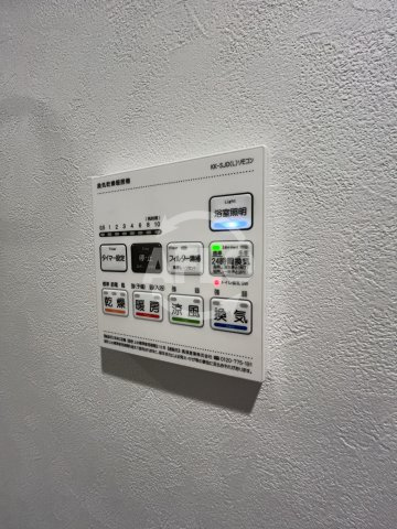 セイワパレス新大阪の洗面所|セイワパレス新大阪　浴室乾燥機