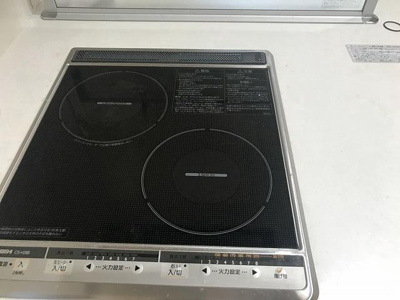 【設備】 | ドゥ・メゾン