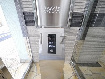 オーモリのセキュリティ|モニター付きインターホンで安心セキュリティーです。