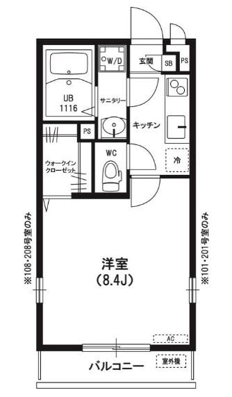 リブリM&Mの間取り