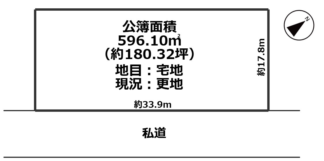 高島市安曇川町下小川180坪売地