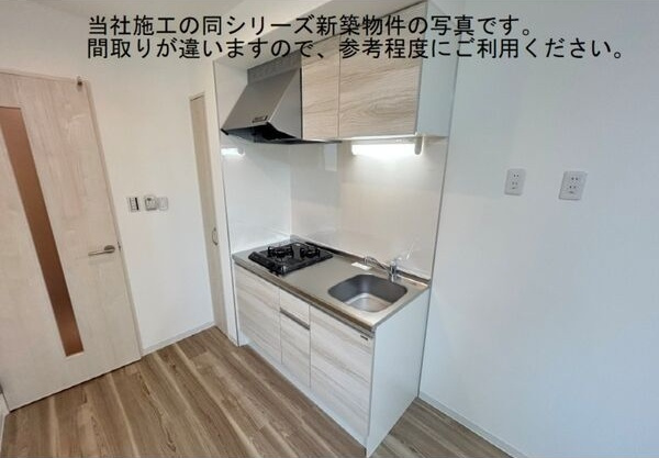 ジーメゾン大同町のキッチン