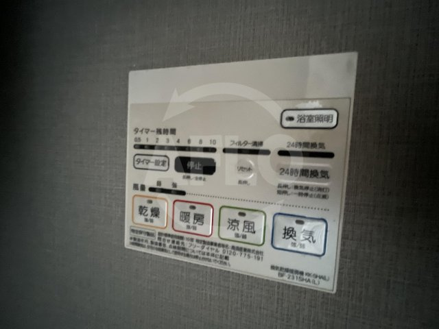 セイワ南堀江リバーレジデンスEASTの設備|セイワ南堀江リバーレジデンスEAST　浴室乾燥機