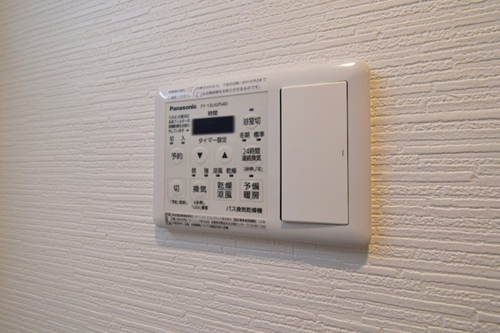 【設備】ルアナ北梅田 