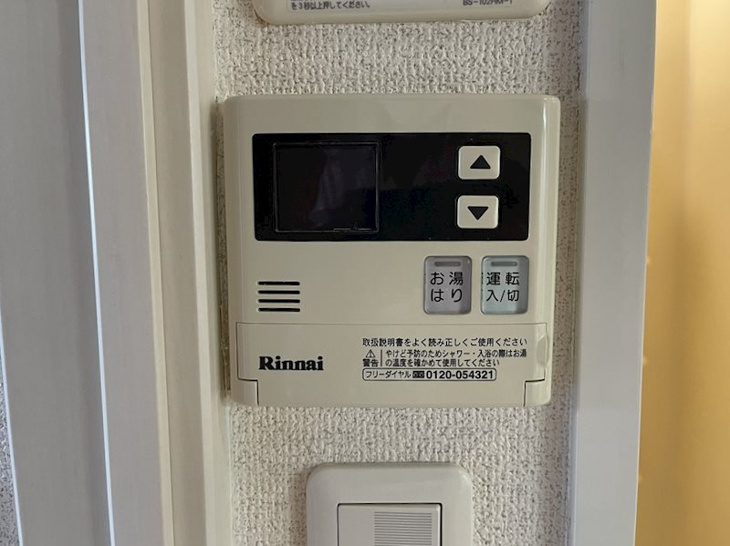 【セキュリティ】プレサンス名古屋駅前プラチナム 