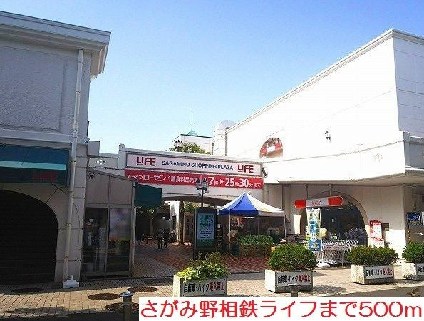 【展望】 | エイムフルあさぎ