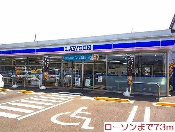【その他】 | エイムフルあさぎ