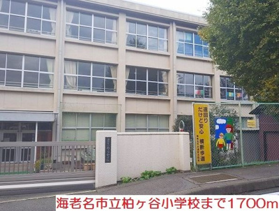 【その他】 | エイムフルあさぎ