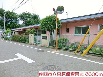 【その他】 | エイムフルあさぎ