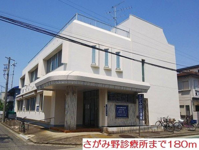 【その他】 | エイムフルあさぎ