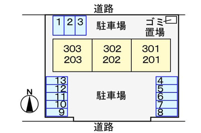 【駐車場】 | エイムフルあさぎ