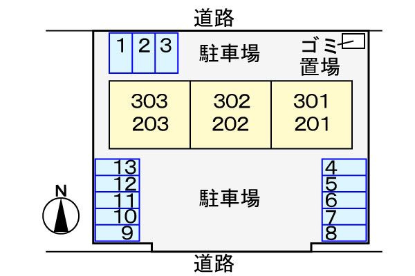 【駐車場】 | エイムフルあさぎ