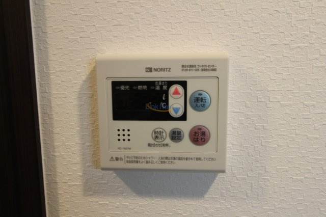 【寝室】 | ミラージュパレス北梅田