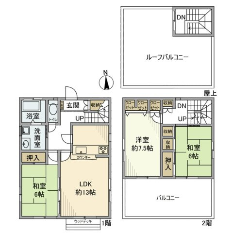 【間取り】 | 大成町戸建