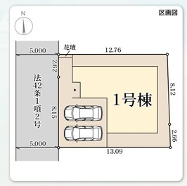 【区画図】 | リーブルガーデン姫路市田寺東３期 | 区画図