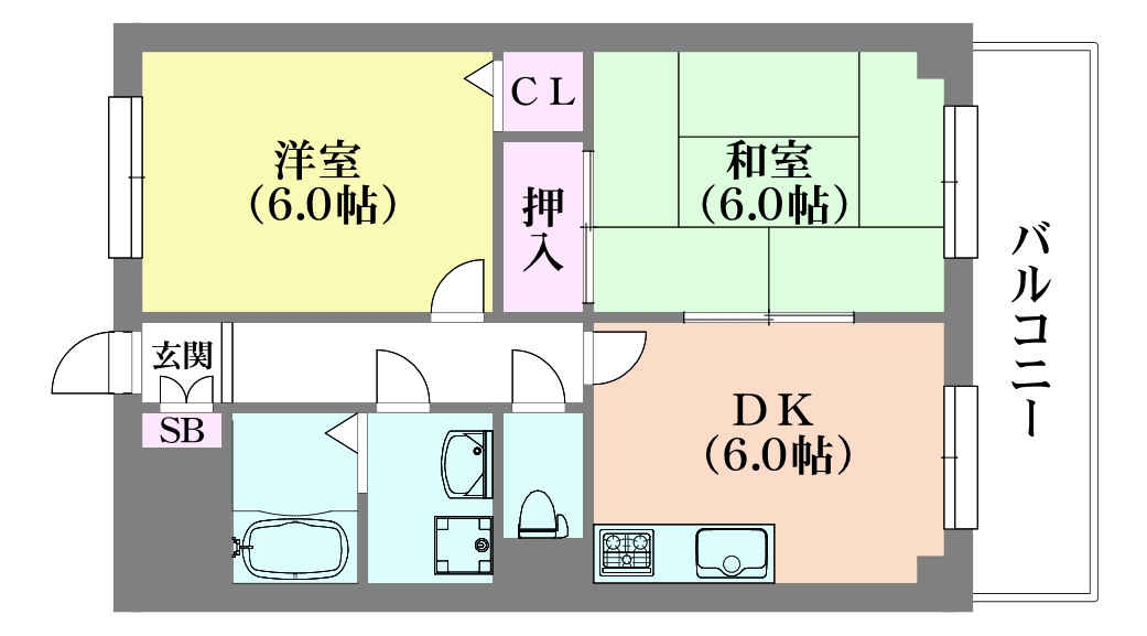 KUSABAマンション