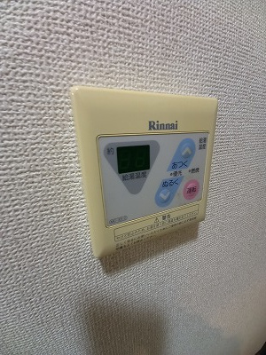 【設備】 | パークウェル大崎