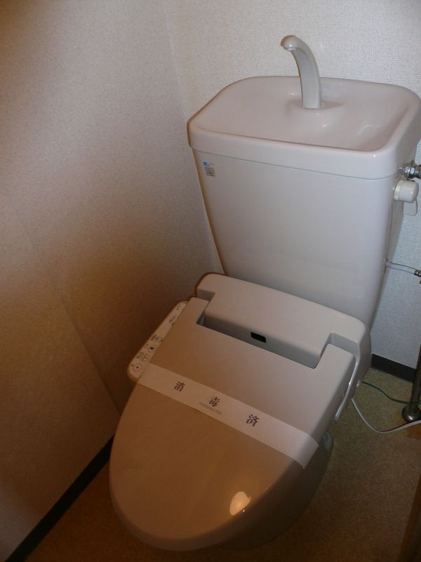 スチューデントパーク府中のトイレ
