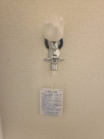 アークスハウス東新宿
