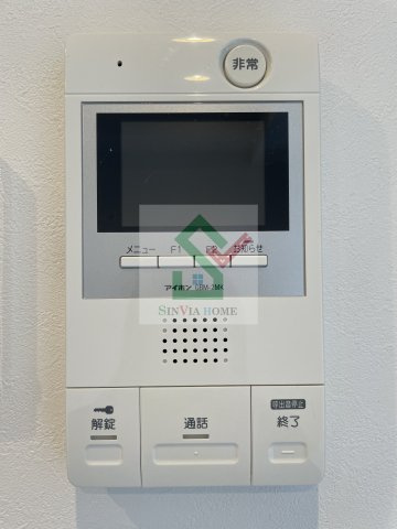 ロゼット3のセキュリティ