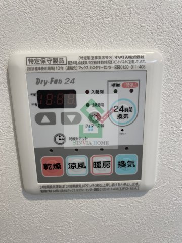 ロゼット3のその他