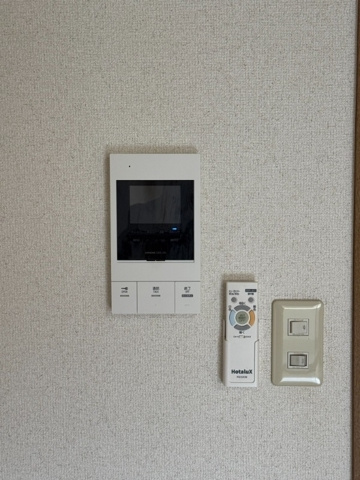リバレインのセキュリティ