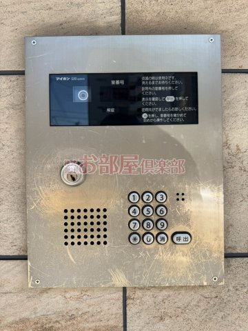 ムーンリバー久留米東町のその他