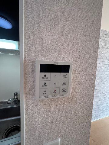 グランメール タカミのその他