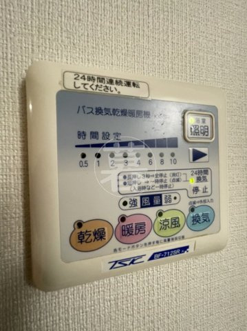 ラ・エテルノ東雪谷のその他