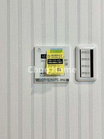 メゾンエクレーレ南千住の冷暖房・空調設備|【浴室乾燥機】暖房・冷風・換気・乾燥が可能です。毎日を快適に過ごせるうれしい機能が揃っています。雨の日の洗濯物も安心です。