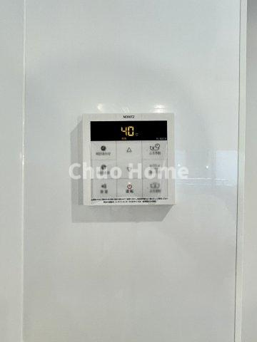 メゾンエクレーレ南千住の発電・温水設備|【給湯リモコン】外での一日を忘れさせてくれるオートバス機能でお好みの湯量・温度に調整された浴槽。