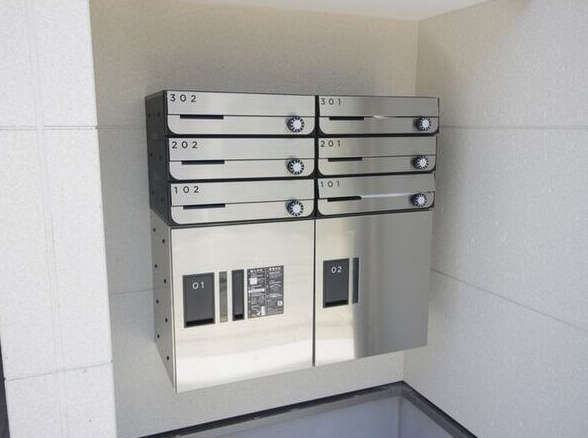 大蔵中町ハイツのその他共用部分