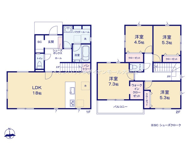 座間市第4入谷東