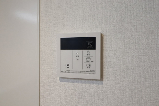 【設備】 | ポラリス箱崎　★プライスホームなら仲介手数料が割引価格です！★