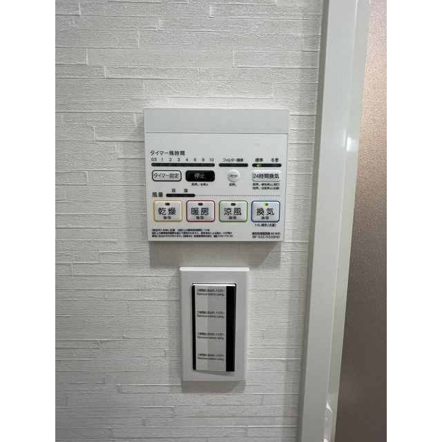 プレール・ドゥーク戸越銀座通り