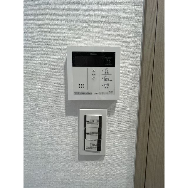 プレール・ドゥーク戸越銀座通り