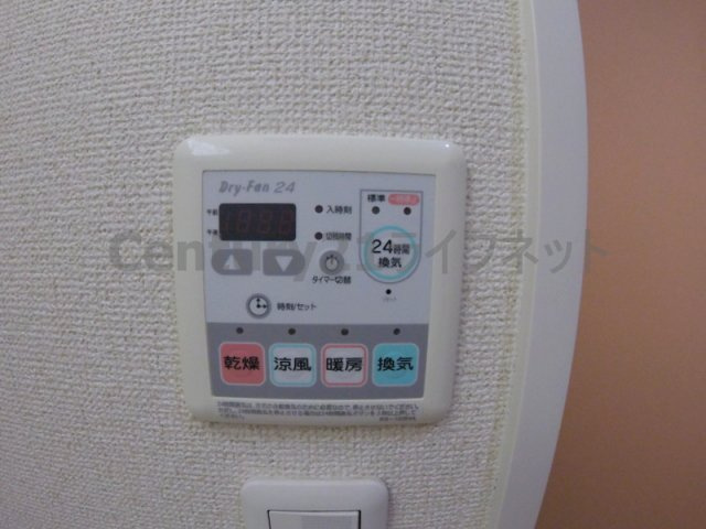 【浴室】 | 小松パラッツオ旧源蔵町