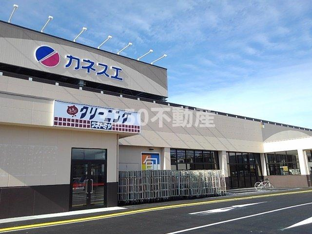サニーハウスⅤの周辺|カネスエ中鶉店まで600m