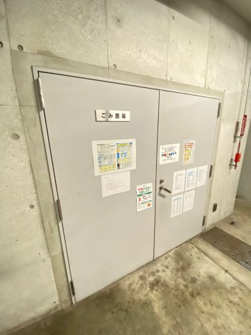 KDX千葉中央レジデンスのその他共用部分